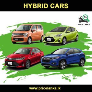 Hybrid Car Price in Sri Lanka