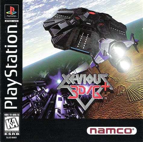 Xevious 3D/G+ (1997) - MobyGames