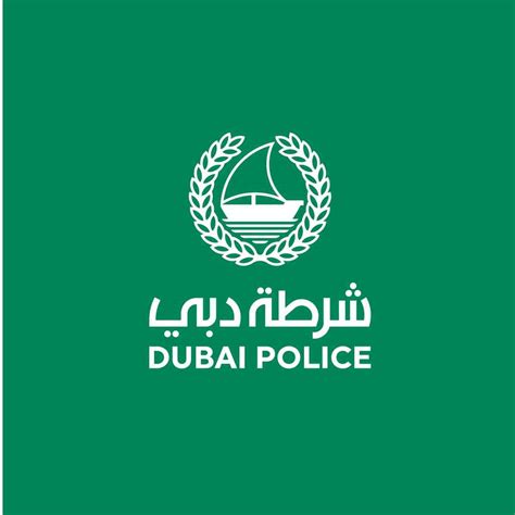 Dubai Police has new logo as per the Dubai Police’s Corporate Identity Strategy | Critic Reviewer