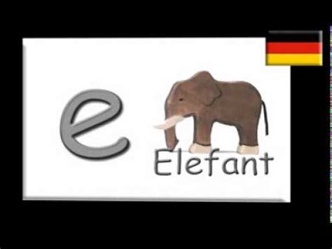 Learn ABC German alphabet Song (Deutsches Alphabet) - YouTube