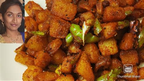 ఆలు వేపుడు|spicy potato fry for bachelor's |Aalu fry in telugu| sravkirans world - YouTube