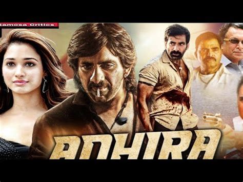 Adhira Mass Maharaja Biggest Action Film 2024 Action Upcoming Movie Review By Samosa Crities ...