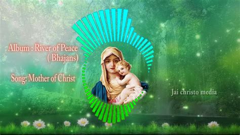 Mother of christ| Mother Mary Song| English | മാതാവിൻ്റെ പാട്ടുകൾ - YouTube