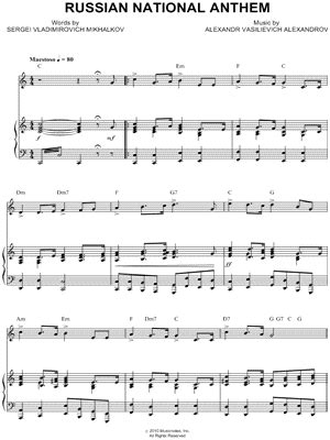 "Russian National Anthem" Sheet Music - 11 Arrangements Available ...