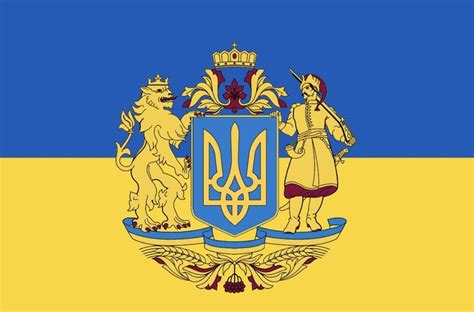 A new Ukrainian flag with the greater crest of Ukraine : vexillology