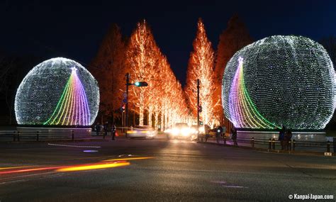 Kyoto during Christmas time - Decorations, nocturnal lights and shopping