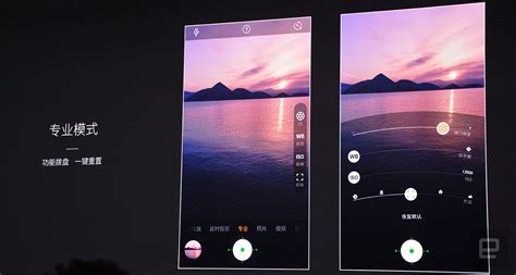 Nubia brings flagship photography to a cheap phone