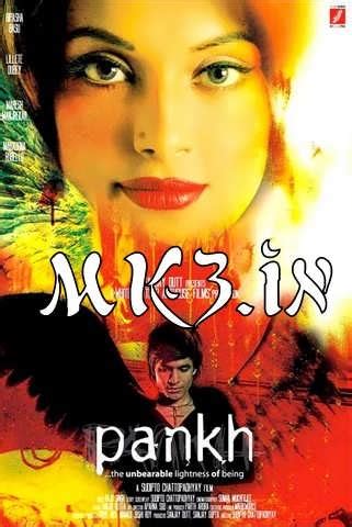 The Best Top Desktop HD Wallpapers: Pankh Movie Poster