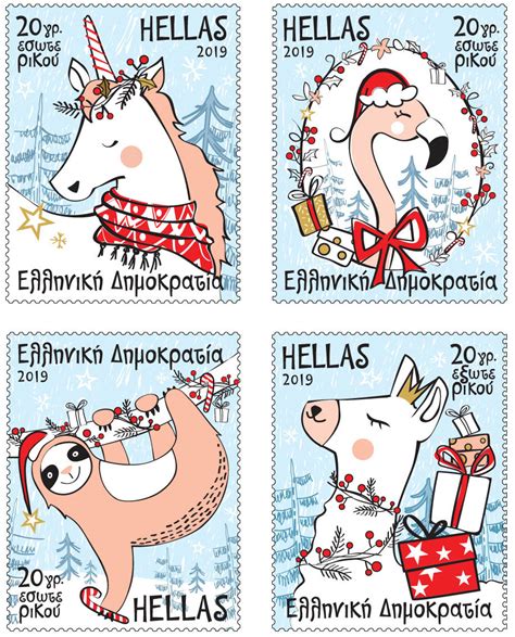 Unusual Santa's assistants appeared on four Christmas stamps by Hellenic Post! – World Stamp News