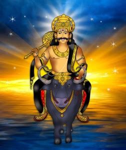 Yamraj hindu god premium wall poster god posters for room,mandir Paper Print - Religious posters ...