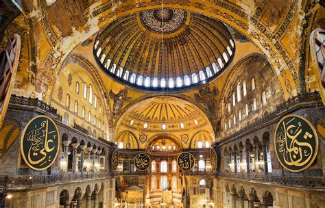 Hagia Sophia Mosque: History, Architecture, Tickets