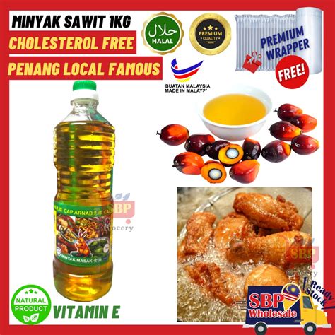 SBP 1kg Minyak Masak Kelapa Sawit Premium Cooking Oil - (MESTI, kemernterian kesihatan malaysia ...