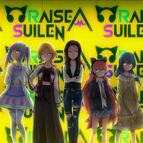 These are the names of the Raise a Suilen members: | バンドリ! (BanG Dream!!) Amino