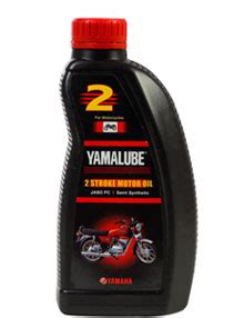 Buy YAMALUBE 2 STROKE ENGINE OIL Online @ ₹410 from ShopClues