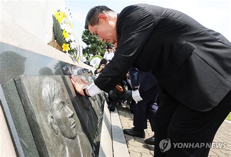 S. Korea marks 22nd anniversary of victorious inter-Korean naval ...