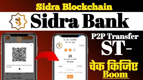 Sidra Chain New Updates||Sidra Coin New Updates||Sidra Bank New Updates||Sidra Bank P2P ...