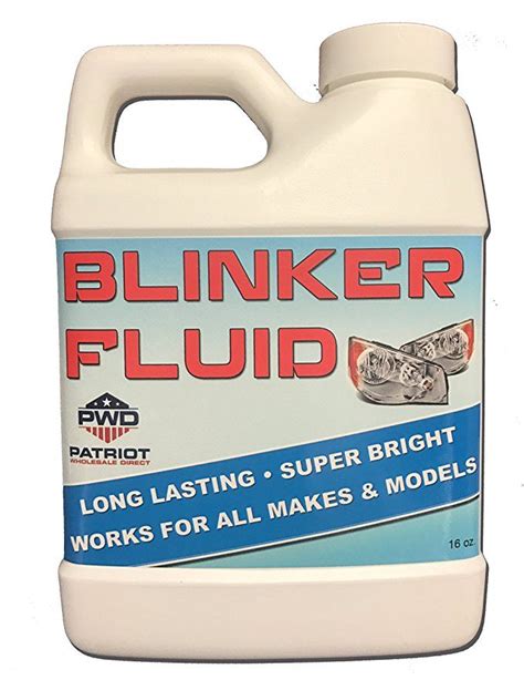 Blinker Fluid - 16oz - Great Gag Gift or Prank for Cars | Gag gifts, Gag, Gifts