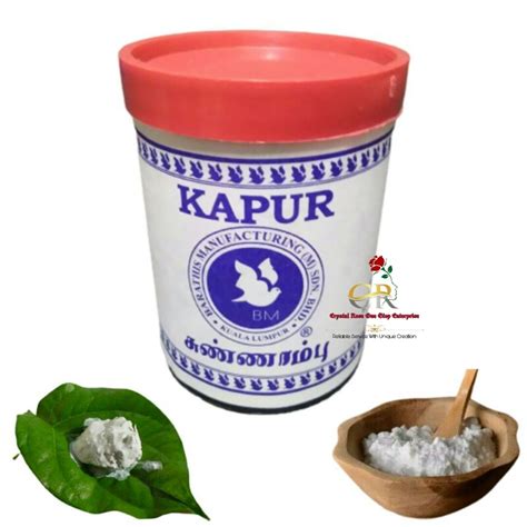 Kapur Makan/Sirih/Calcium Carbonate ±180 grams | Lazada