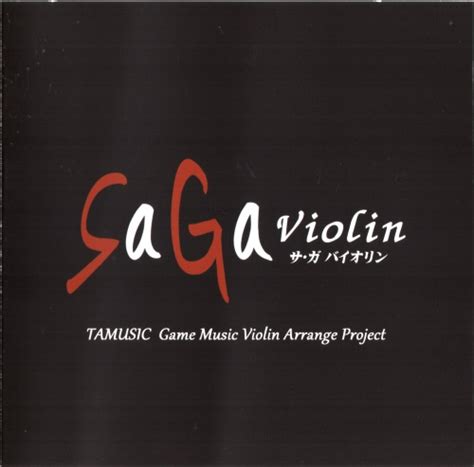 TAMusic - SaGa Violin | Download | DoujinStyle.com - The Home of Doujin ...