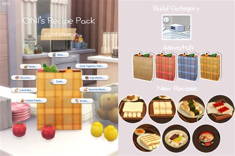 Oni's Recipe Pack_custom food mod_22.01.05 | ONI | Sims 4 custom ...