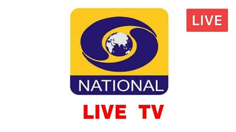 DD National Live India vs Pakistan ICC T20 World Cup 2024 (Dhoor ...