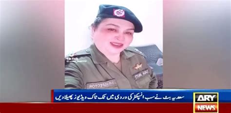 Viral: Woman films TikTok video in Punjab police uniform