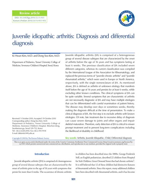 (PDF) Juvenile idiopathic arthritis: Diagnosis and differential diagnosis