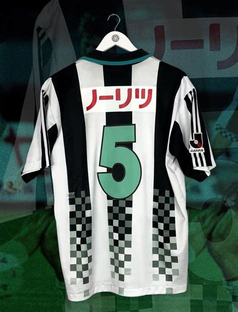 Vissel Kobe 1998 Home Kit