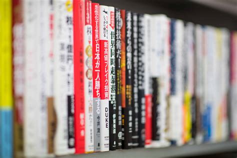 Best Books to Learn Japanese - Team Japanese