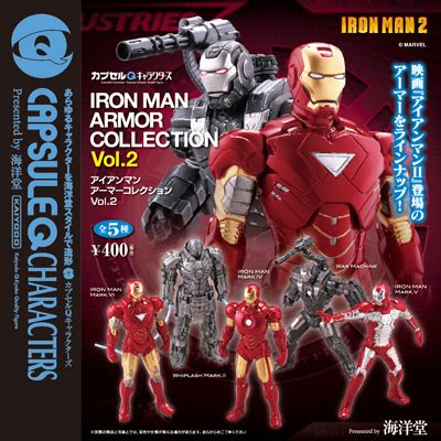 Capsule Q Iron Man Armor Collection Vol. 2 Gashapon Set of 5