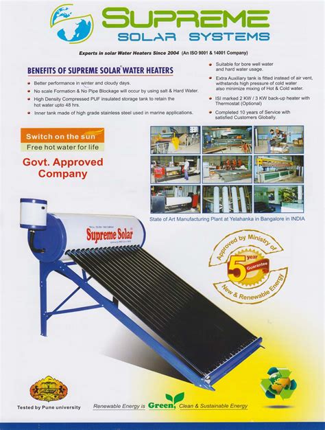 Retailer of Solar Water Heater from Bangalore, Karnataka by Supreme Solar