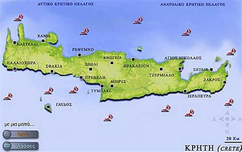 Crete weather and temperature. Climate report, forecast and weather charts Crete, Greece