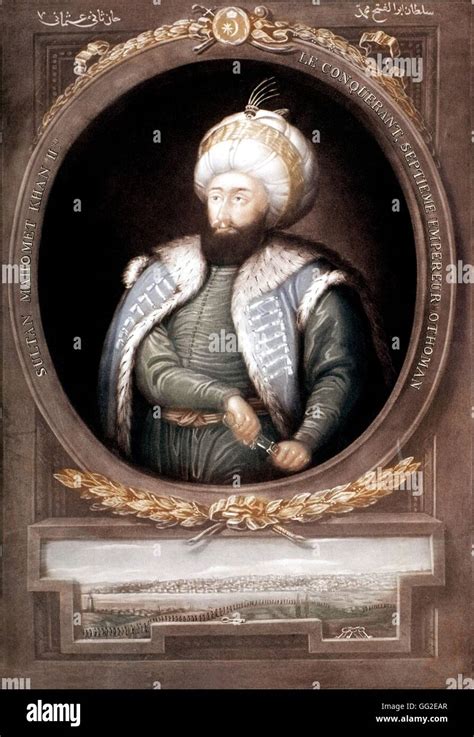 Sultan mehmed ii hi-res stock photography and images - Alamy