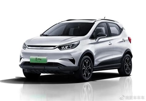 New BYD Yuan Pro launched, starting at 13,400 USD (95,800 RMB)