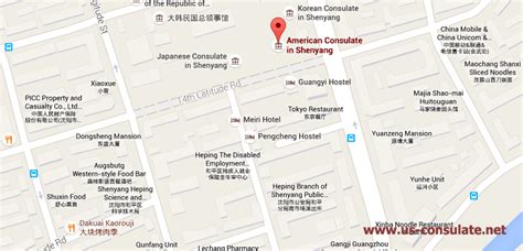 US Consulate in Shenyang | US Embassy