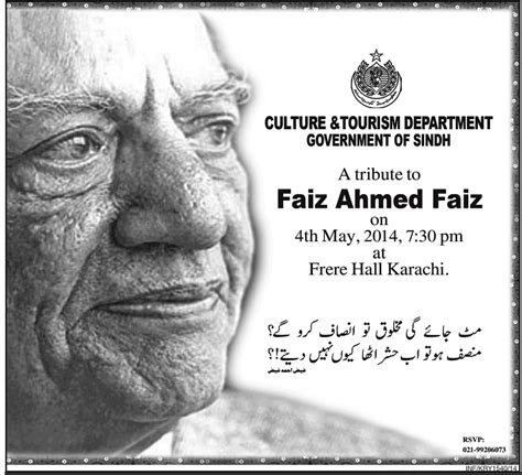 Tribute To Faiz Ahmed Faiz On 04th May 2014