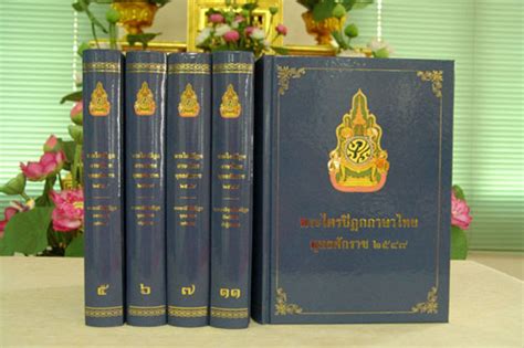 ASAL USUL SEJARAH: Asal Usul Sejarah Tipitaka (Kitab SUci Agama Budha)