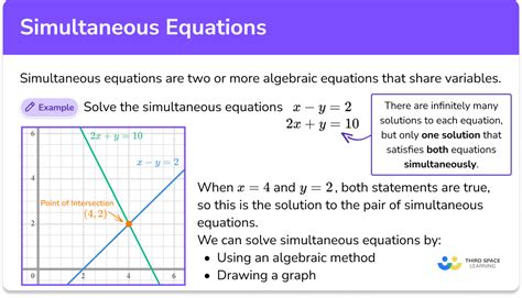 Simple Simultaneous Equations Worksheet - Worksheets For Kindergarten