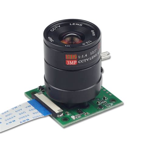Lepton camera module - ladegabsolute