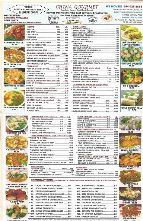 Chinese Restaurant Menu: Gourmet Chinese Restaurant Menu