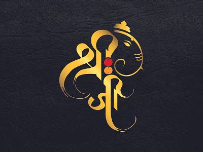 Shree Ji designs, themes, templates and downloadable graphic elements on Dribbble