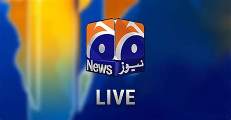 GEO News - LiveStreamTV.pk