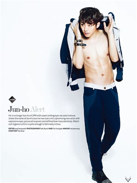 Pin by 찬열 on Lee junho | Lee junho, Taecyeon, Korean men