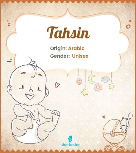 Tahsin Name Meaning, Origin, History, And Popularity | MomJunction