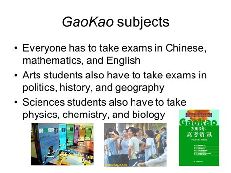 Higher Education in China past and present. GaoKao National College Entrance Examination ...