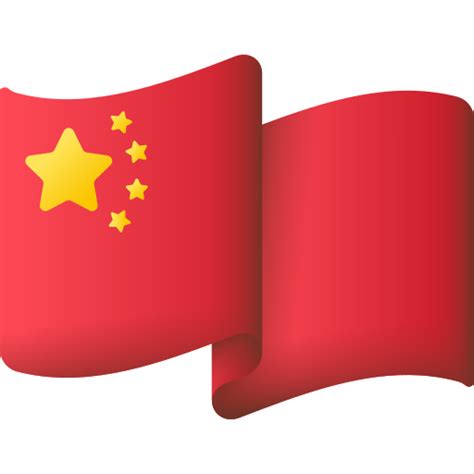 Bandera china - Iconos gratis de banderas