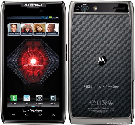 Motorola DROID RAZR MAXX pictures, official photos