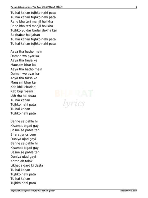 Tu Hai Kahan Lyrics | PDF