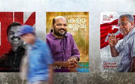 KERALA ELECTION CAMPAIGN 2021 :: Behance