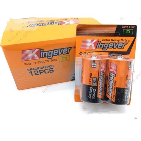 Kingever battery D big battery | Lazada PH